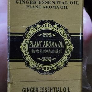 Plant Aroma Oil Ginger Essential Oil - Gold/Black Packaging